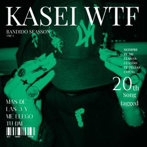的專輯Cuando Peleas Con El (Explicit)