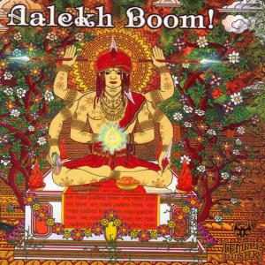 Listen to Ohm Shiva song with lyrics from Kaos
