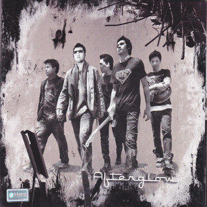 ดาวน์โหลดและฟังเพลง ไม่เปลี่ยน พร้อมเนื้อเพลงจาก Afterglow