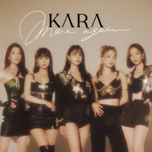 อัลบัม MOVE AGAIN (Japan Edition) ศิลปิน KARA