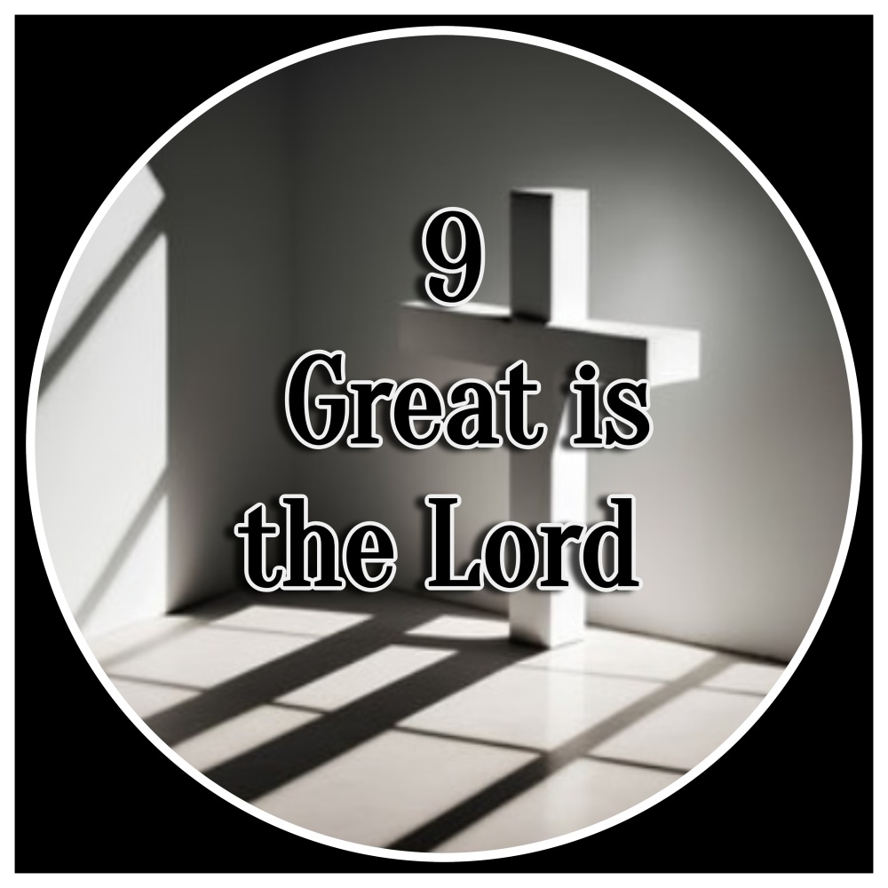 O Praise The Name (Instrumental)