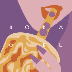 收听Marzie的Bobagirl歌词歌曲