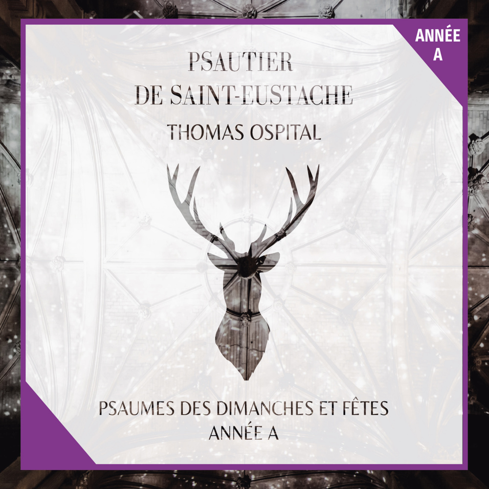 Psaume 147 - Glorifie le Seigneur, Jérusalem ! (Le Saint-Sacrement du Corps et du Sang du Christ, année A)