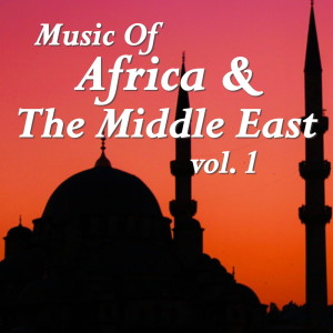 Listen to Ya Bay song with lyrics from Middle Eastern Spirits