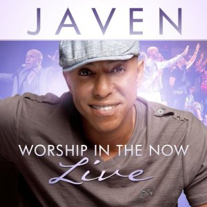 ดาวน์โหลดและฟังเพลง Hosanna พร้อมเนื้อเพลงจาก Javen
