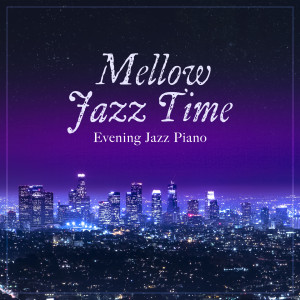 收聽Eximo Blue的Jazz from Dusk Ｔill Yawn歌詞歌曲