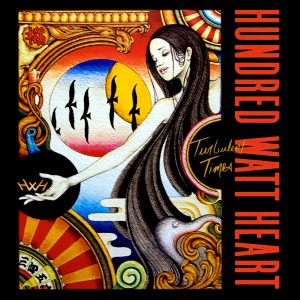 ดาวน์โหลดและฟังเพลง Uma พร้อมเนื้อเพลงจาก Hundred Watt Heart