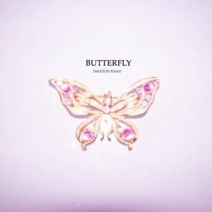 Piano Wind的專輯Butterfly