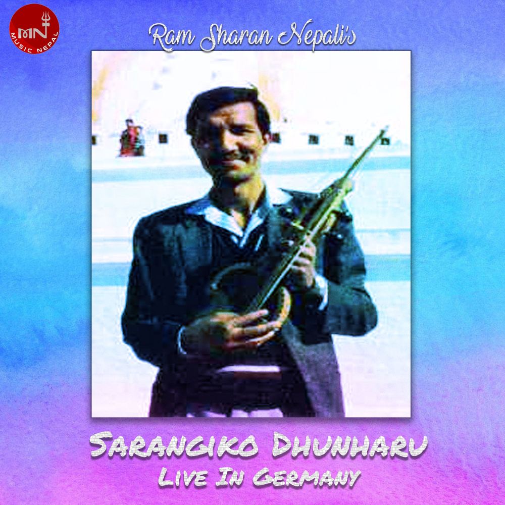 Hora Sachchai (Live)