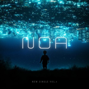 Listen to NOA (feat. Karima) song with lyrics from Teto
