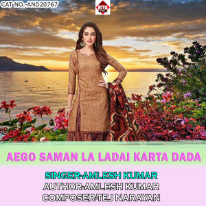 Album Aego Saman La Ladai Karta Dada from 