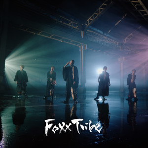 Album Foxx Tribe (Explicit) oleh Repezen Foxx