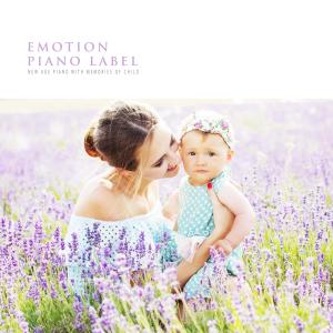 Listen to Beyond A Faint Memory song with lyrics from 이여정