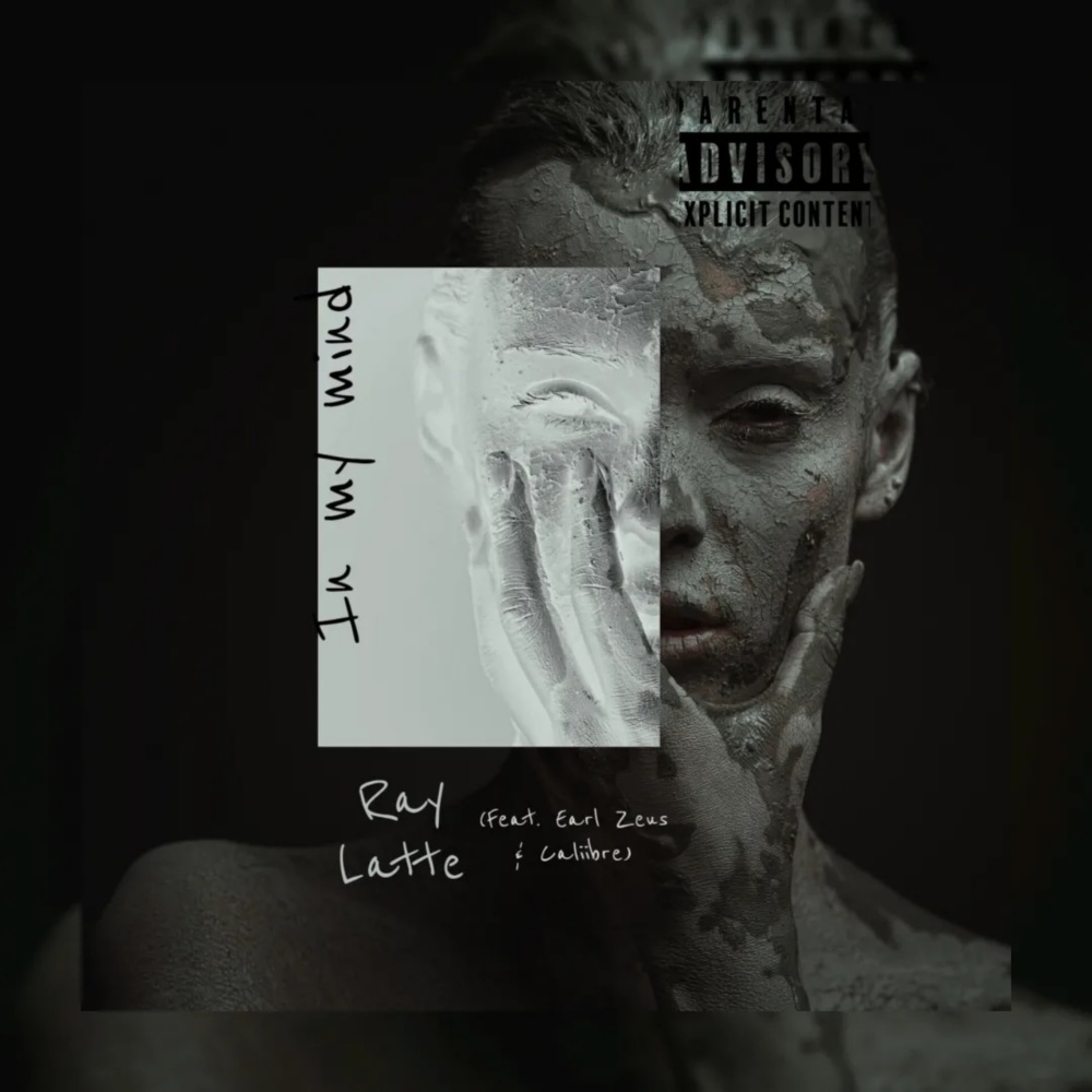 In My Mind (Explicit)