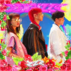 ดาวน์โหลดและฟังเพลง ZZZ พร้อมเนื้อเพลงจาก Ben Bizzy
