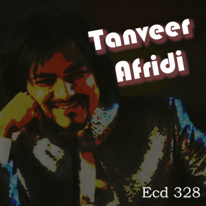 ดาวน์โหลดและฟังเพลง Hijar Bara พร้อมเนื้อเพลงจาก Tanveer Afridi