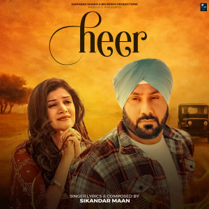 收聽Sikandar Maan的Heer歌詞歌曲