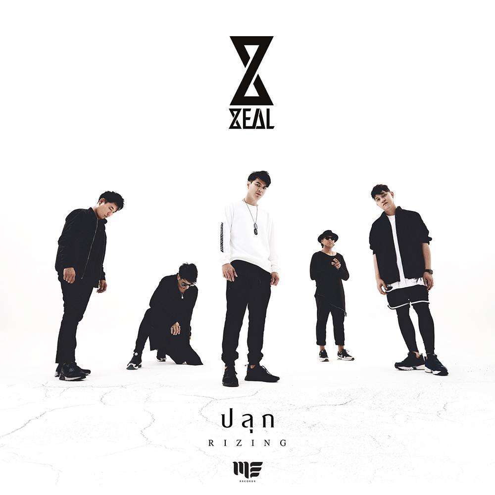 JOOX