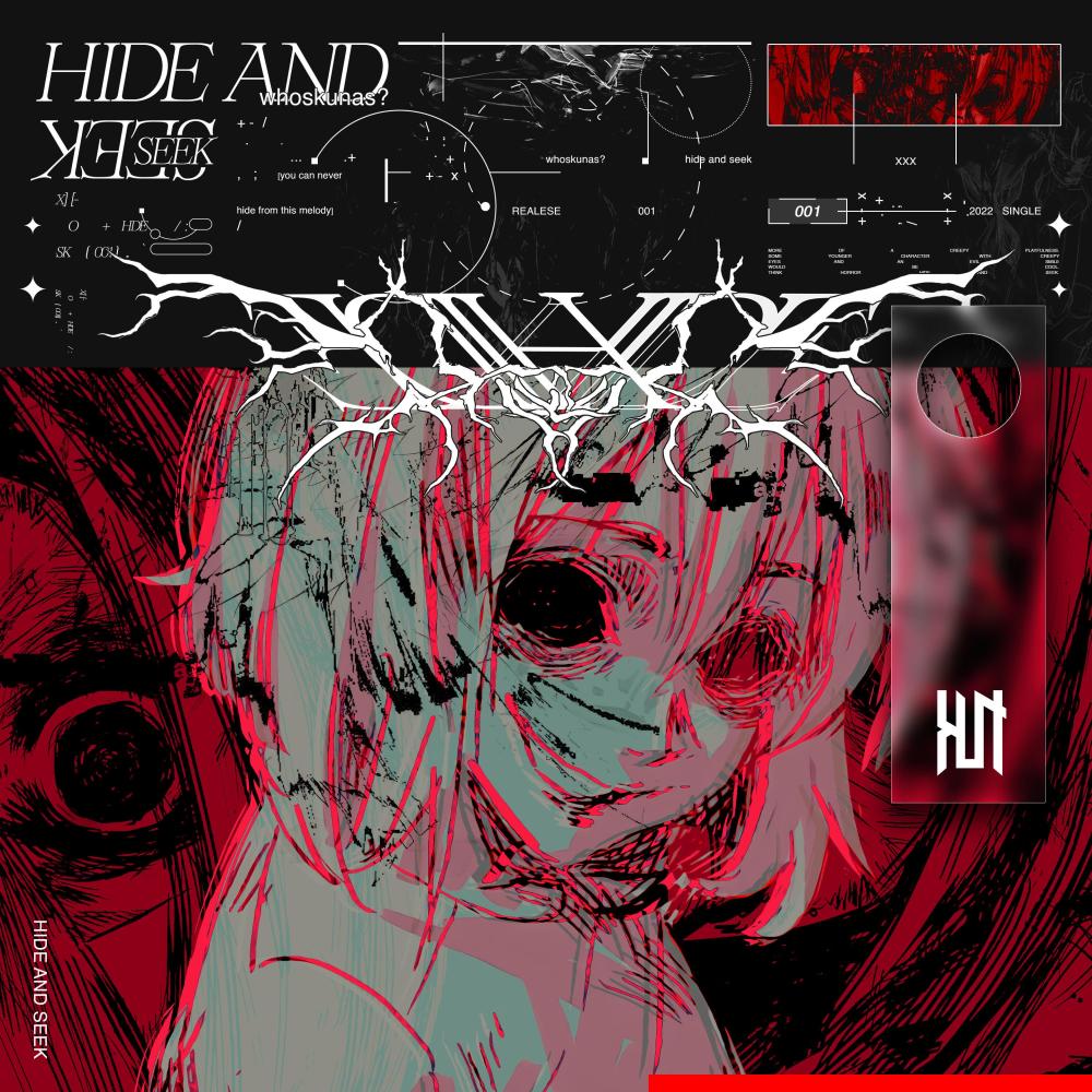 Hide and Seek