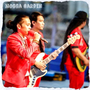 ดาวน์โหลดและฟังเพลง แน่ใจรึเปล่า พร้อมเนื้อเพลงจาก Mocca Garden