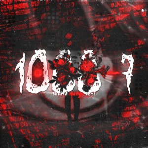 Album 1000-7 (Explicit) from Hariki