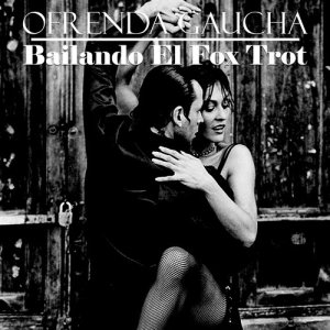 ดาวน์โหลดและฟังเพลง La Calesita พร้อมเนื้อเพลงจาก El Chato Flores