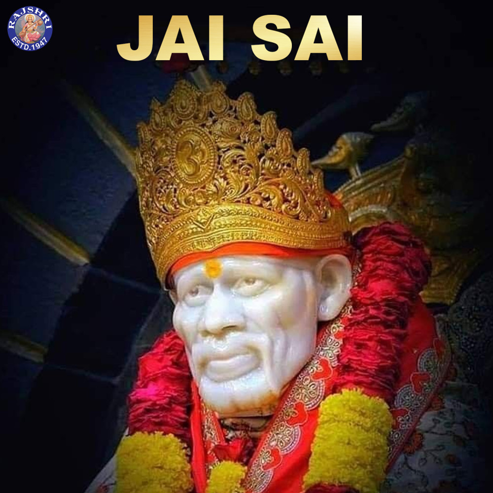 Jay Dev Sai Avadhoota