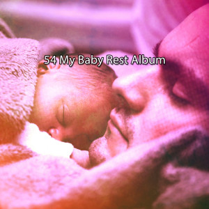 อัลบัม 54 My Baby Rest Album ศิลปิน Sounds Of Nature