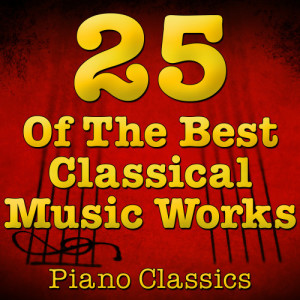 收聽Music Classics的Children's Corner No. 6, Golliwog's Cakewalk歌詞歌曲