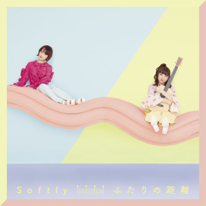 收聽Softly的Momenno Handkerchief歌詞歌曲