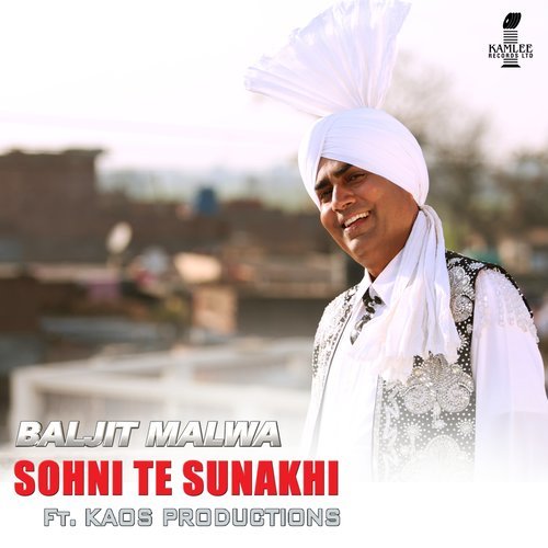 Sohni Te Sunakhi