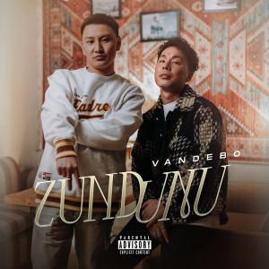Album Zundunu (Explicit) from Vandebo