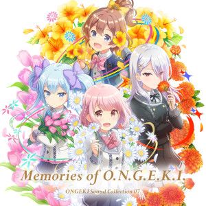 Album ONGEKI Sound Collection 07-2 from 