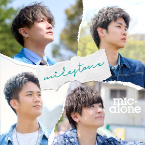 Album milestone from mic-alone