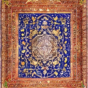 收聽mOhiKonTok的কলমের কালিমা歌詞歌曲