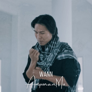 Wann的專輯AmpunanMu