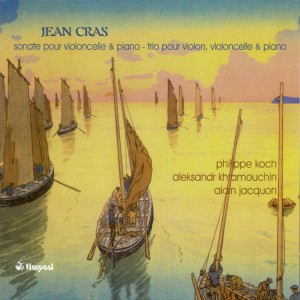 ดาวน์โหลดและฟังเพลง Piano Trio in C Major: IV. Tres vif พร้อมเนื้อเพลงจาก Philippe Koch