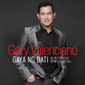 ดาวน์โหลดและฟังเพลง Di Bale Na Lang พร้อมเนื้อเพลงจาก Gary Valenciano