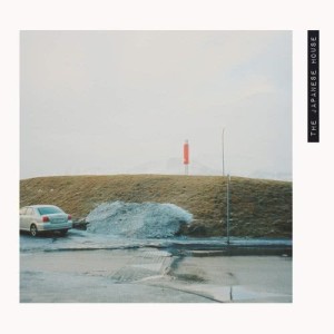 ดาวน์โหลดและฟังเพลง Teeth พร้อมเนื้อเพลงจาก The Japanese House