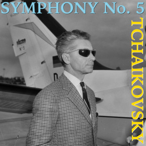ดาวน์โหลดและฟังเพลง Tchaikovsky: Symphonie N° 5 En Mi Mineur Op 64 — 3. Valse: Allegro Moderato พร้อมเนื้อเพลงจาก Philharmonia Orchestra