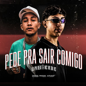收聽Dj Pn Beat的Pede pra Sair Comigo (Explicit)歌詞歌曲