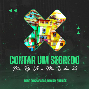 Album Contar um Segredo (Explicit) from 