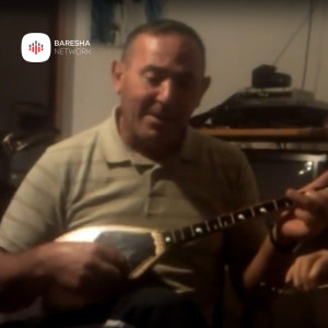 ดาวน์โหลดและฟังเพลง Kenga e Minires พร้อมเนื้อเพลงจาก Leke Duhani