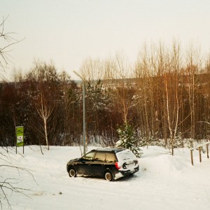 Moral Kiosk的專輯Air