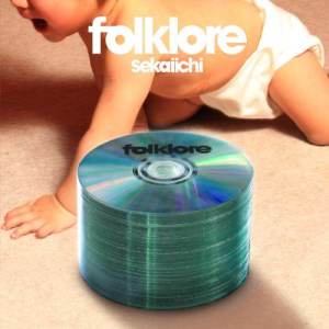 Dengarkan Time machine lagu dari Sekaiichi dengan lirik