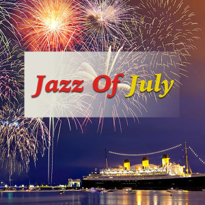 Listen to All Of Me song with lyrics from Louis Armstrong