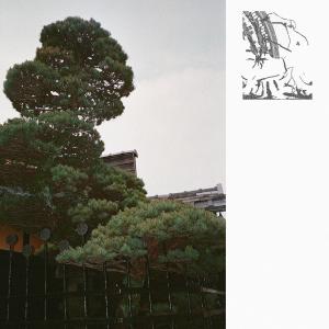 อัลบัม techFleece (feat. rainmail, lil ket, tetohundred & aayu) [Explicit] ศิลปิน 