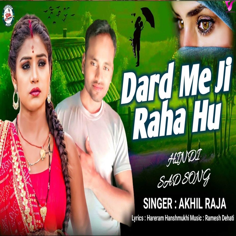 Dard Me Ji Rha Hu