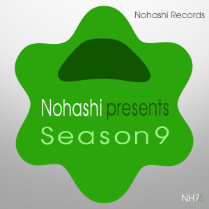 Dengarkan lagu DjDjDjDj@Saloon nyanyian Toru S. dengan lirik