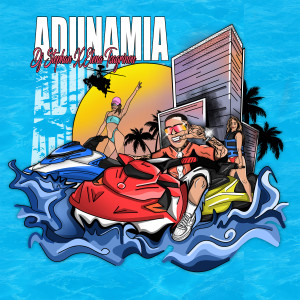 อัลบัม Adynamia ศิลปิน DJ Stephan